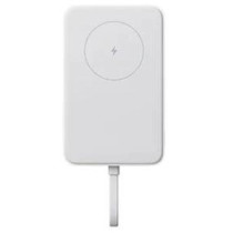 Powerbank xiaomi 33w magnetic 10000mah white