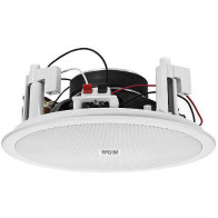 Głośnik sufitowy hqm-so1625 20w 100v biały