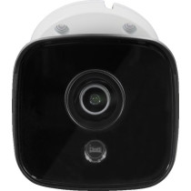 Kamera ip bcs ultra bcs-u-tip35fsr3