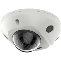 Kamera ip hikvision ds-2cd2543g2-iws (2.8mm)