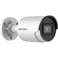 Kamera ip hikvision ds-2cd2043g2-li2u(2.8mm