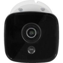 Kamera ip bcs ultra bcs-u-tip35fsr3