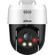 Kamera  dahua sd2a500nb-gny-a-pv