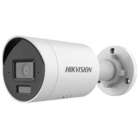 Kamera ip hikvision ds-2cd2063g2-li2u(2.8mm)