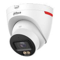 Kamera ip dahua ipc-hdw2649t-s-led-0280b-pro
