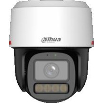 Kamera ip dahua ipc-pt2449c1-s-pv-pro