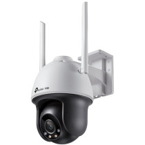 Kamera tp-link vigi c540-w (4mm, wifi)