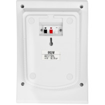 Głośnik ścienny hqm-n10165 10w 100v biały