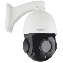 Kamera ip orllo r2 pro+ zewnętrzna obrotowa poe zoom x 22