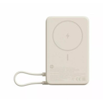 Powerbank xiaomi magnetic 10000mah beżowy