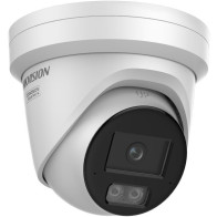 Kamera ip hikvision ds-2cd2387g3-lis2uy/sl(2.8mm)