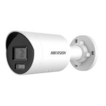 Kamera ip hikvision ds-2cd2087g2h-liu/sl(2.8mm)(ef)