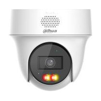 Kamera ip dahua ipc-pt1439h-pv-0280b
