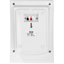Głośnik ścienny hqm-n10165 10w 100v biały