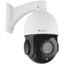 Kamera ip orllo r2 pro+ zewnętrzna obrotowa poe zoom x 22