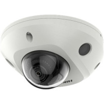 Kamera ip hikvision ds-2cd2543g2-iws (2.8mm)