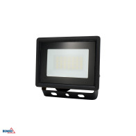 Naświetlacz led smd kastel 20w 4000k 1640lm ip65 czarny cz. pir